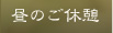 ̂xe
