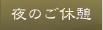 ̂xe