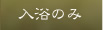 ݂̂̂p