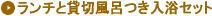 `